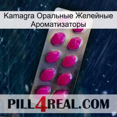 Kamagra Оральные Желейные Ароматизаторы 09